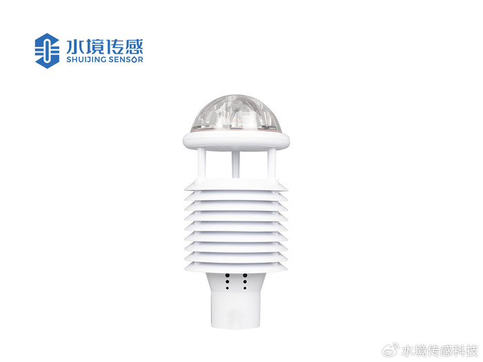 2026环境监测仪器 水境传感SJ-WQX5微型气象仪使用指南分享
